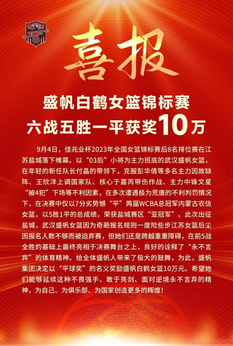 传记片《梅艳芳》（暂定名）自筹备以来便备受关注，如今终于发布了相关的概念海报